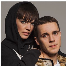 Nea & Felix Jaehn