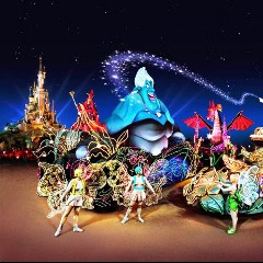 Fantillusion
