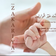 Dua