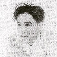 Yoshio Ojima