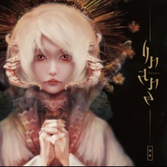 Sakuzyo