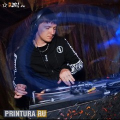 DJ Otto