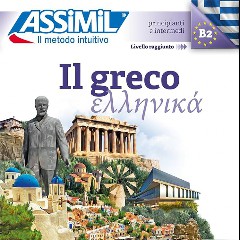 Il Greco