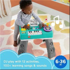 Kidz DJ Lionel