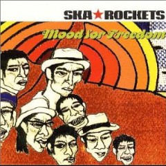 Ska Rockets