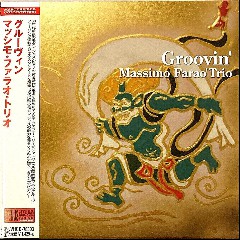 Massimo Faraò Trio