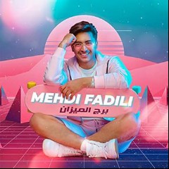 Mehdi Fadili
