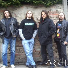 Archaic