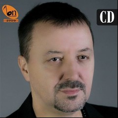 Milomir Miljanic