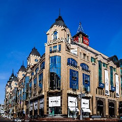 Mandarin Plaza
