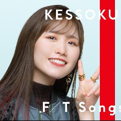 Kessoku Band