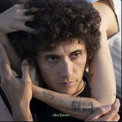 Ron Gallo