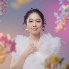 Nishino Kana