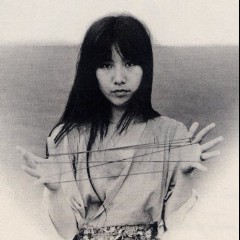 Yoshiko Sai