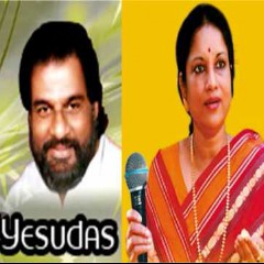 K. J. Yesudas & Vani Jairam
