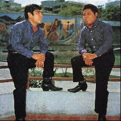 El Palomo y El Gorrión