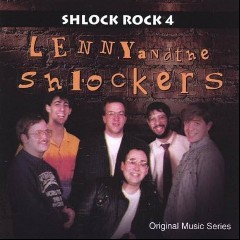 Shlock Rock