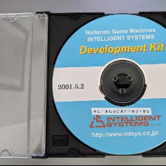 Intelligent Systems, Nintendo
