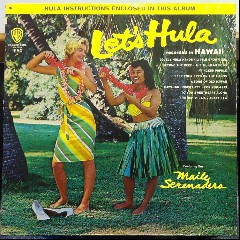 Maile Serenaders
