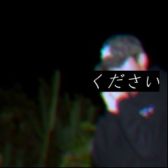 Ku Da Sai