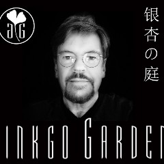Ginkgo Garden