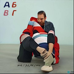 НейроПесни