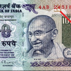 Rupee