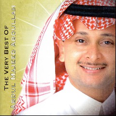 Abdul Majeed Abdallah