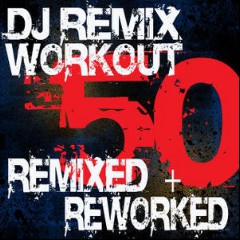 DJ ReMix Factory