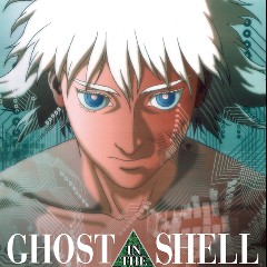 Ghost in the Shell