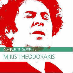 Mikis Theodorakis-Orxistra Mikis Theodorakis