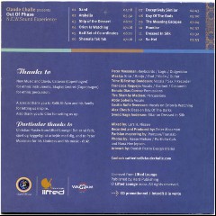 Out Of Phase~Half Set Of Co