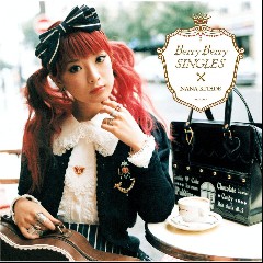Kitade Nana