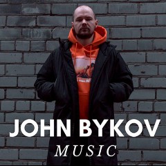 John Bykov