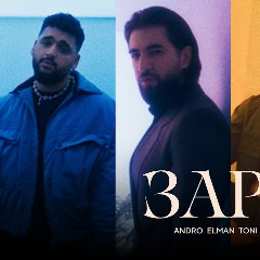Andro feat. ELMAN & TONI & MONA