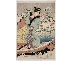 Pictures of the Floating World