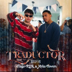 Tiago PZK & Myke Towers