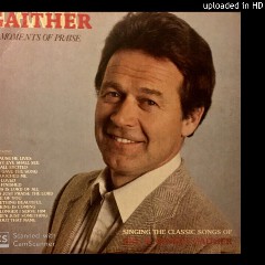 Danny Gaither
