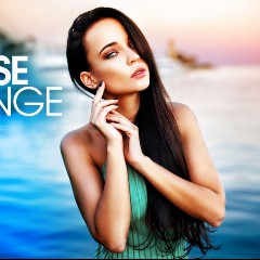 Deep House Lounge
