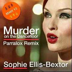 Murder on the Dancefloor