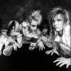 the GazettE