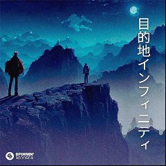 Gabry Ponte feat. Datura