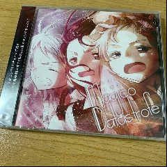 ShibayanRecords