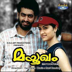 K J Yesudas & chorus