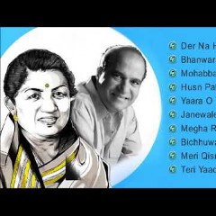 Suresh Wadkar & Lata Mangeshkar