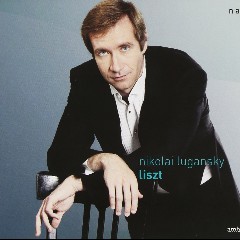Franz Liszt,Nikolai Lugansky