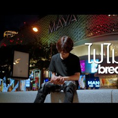 BREAK1