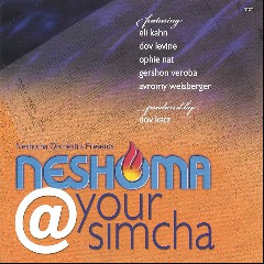 Neshoma Orchestra