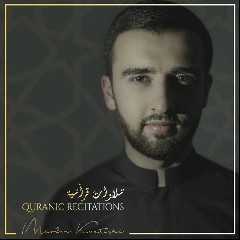 Mevlan Kurtishi