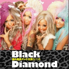 Black Diamond